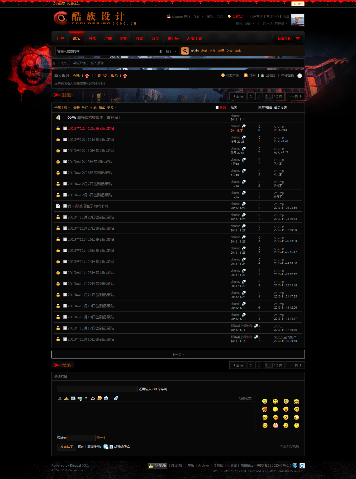 list.png