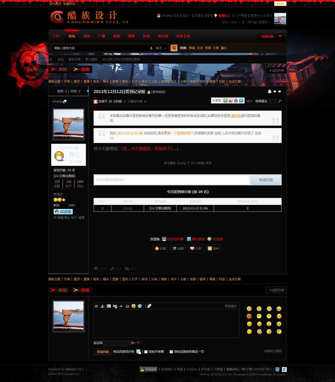 view.png