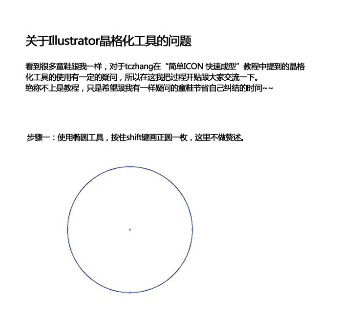 20110816121211480.jpg