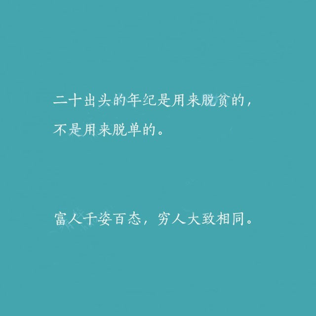 90463dabgw1fb3xhg1si3j20hs0hsmxw.jpg