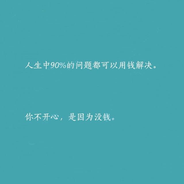 90463dabgw1fb3xhgk0wkj20hs0hswf6.jpg
