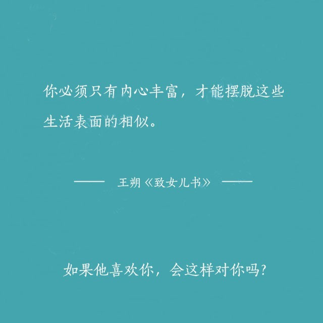 90463dabgw1fb3xhgs8xoj20hs0hsdgq.jpg