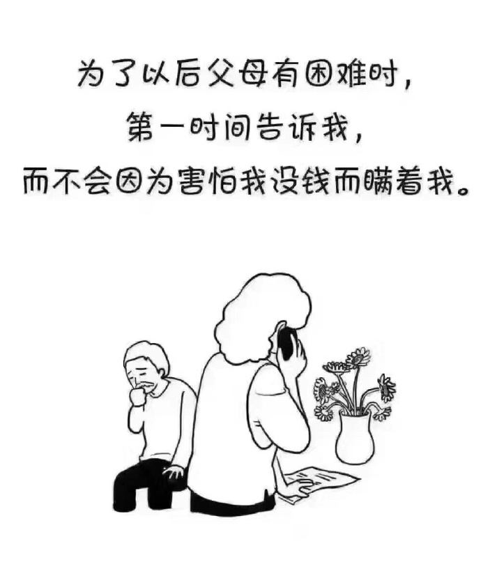 a552f1e8gw1fb7wzfg3kcj20j60metah.jpg