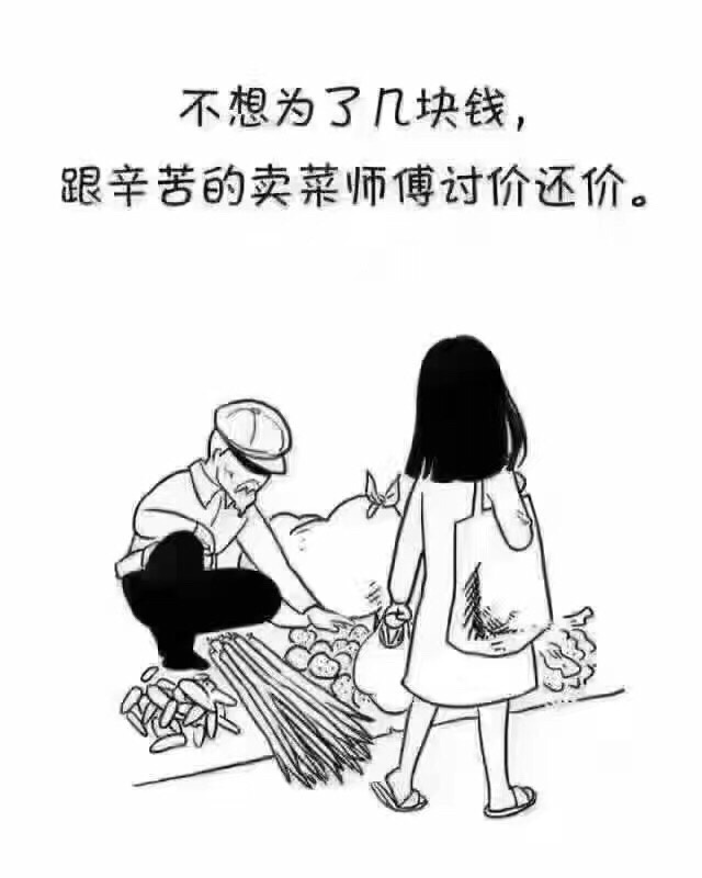 a552f1e8gw1fb7wzhvtzkj20hs0m8wfv.jpg