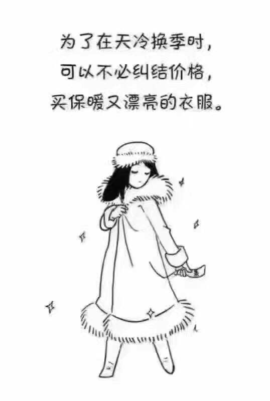 a552f1e8gw1fb7wziisbdj20ey0m8t9j.jpg