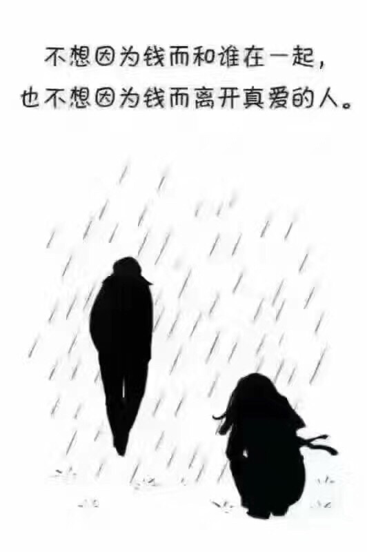 a552f1e8gw1fb7wzj4zirj20es0m8gmi.jpg